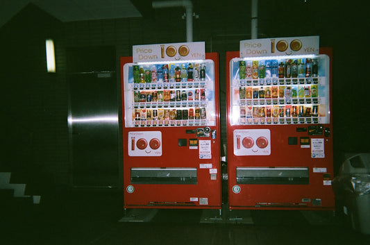 Japan Vending Machines